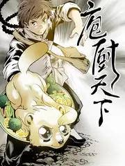 开麦吧海报