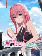 声音修理铺海报